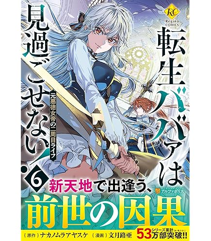 新品未開封(⁠•⁠ө⁠•⁠)⁠♡Adoベストアルバム喜劇2CD+Blu-ray Amazon.co.jp: Adoのベストアドバム (初回限定:『喜劇』盤)(2枚